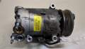 Компрессор кондиционера Ford Mondeo 4 2007-2015 - 20538270 Компрессор кондиционера Ford Mondeo 4 2007-2015 - 20538270