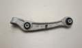 Рычаг подвески Audi A7 2010-2018 - 20538989