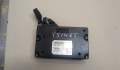 Блок управления bluetooth Ford Focus 3 2011-2015 - 20539175 Блок управления bluetooth Ford Focus 3 2011-2015 - 20539175