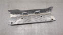 Накладка на порог Nissan Serena (C23) 1991-2002 - 20540491