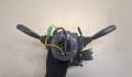 Переключатель поворотов и дворников Opel Astra G 1998-2005 - 20541208