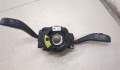 Переключатель поворотов и дворников Skoda Fabia 2007-2014 - 20545176