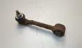 Рычаг подвески Honda Odyssey 2004-2008 - 20546702
