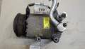 Компрессор кондиционера Ford Focus 3 2011-2015 - 20547588