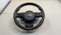 Руль Kia Optima 3 2010-2015 - 20551082 Руль Kia Optima 3 2010-2015 - 20551082