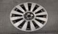 Диск литой Audi A8 (D3) 2002-2010 - 20553609