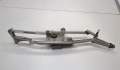 Трапеция дворников Volvo S60 1 2000-2009 - 20554515 Трапеция дворников Volvo S60 1 2000-2009 - 20554515