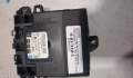 Блок управления дверьми Mercedes GL X164 2006-2012 - 20554757