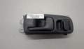 Ручка двери салона Honda Civic 1998-2001 - 20556695