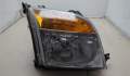 Фара передняя Ford Fusion 2002-2012 - 20561587