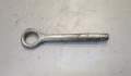 Крюк буксировочный Lexus RX 2 2003-2009 - 20562199