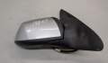Зеркало боковое Ford Mondeo 3 2000-2007 - 20562511