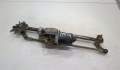 Трапеция дворников Mitsubishi Outlander 1 2003-2009 - 20563695