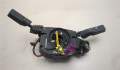 Переключатель поворотов и дворников Opel Vectra C 2002-2008 - 20565742
