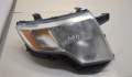 Фара передняя Ford Edge 2006-2015 - 20567313