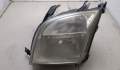 Фара передняя Ford Fusion 2002-2012 - 20567319