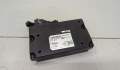 Блок управления bluetooth Ford Focus 3 2011-2015 - 20567840 Блок управления bluetooth Ford Focus 3 2011-2015 - 20567840