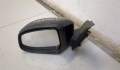 Зеркало боковое Ford Focus 3 2011-2015 - 20568034