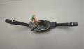 Переключатель поворотов и дворников Volvo XC90 2002-2014 - 20570551 Переключатель поворотов и дворников Volvo XC90 2002-2014 - 20570551