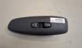 Кнопка стеклоподъемника (блок кнопок) Nissan Pathfinder 2012-2020 - 20571343
