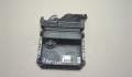 Блок управления двигателем Lexus GS S190 2005-2012 - 20571363