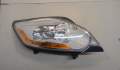 Фара передняя Ford Kuga 1 2008-2012 - 20572360 Фара передняя Ford Kuga 1 2008-2012 - 20572360