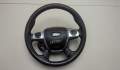 Руль Ford Focus 3 2011-2015 - 20572931 Руль Ford Focus 3 2011-2015 - 20572931