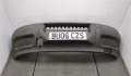 Бампер Iveco Daily 3 2000-2005 - 20572957 Бампер Iveco Daily 3 2000-2005 - 20572957