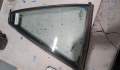 Стекло форточки двери Peugeot 406 1 1995-1999 - 20573319 Стекло форточки двери Peugeot 406 1 1995-1999 - 20573319