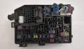 Блок предохранителей Mitsubishi Outlander 2012-2021 - 20573721