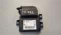 Блок управления стояночным тормозом Volkswagen Passat 6 2005-2010 - 20573779