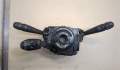 Переключатель поворотов и дворников Citroen C3 Aircross 2017-2024 - 20575604