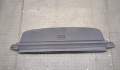 Шторка багажника Volkswagen Passat 7 2010-2015 - 20576438