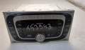Магнитола Ford Kuga 1 2008-2012 - 20578138