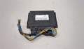 Блок управления парктрониками Mercedes CLS C219 2004-2010 - 20578156