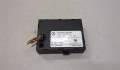 Блок управления центральным замком Mercedes CLS C219 2004-2010 - 20578170
