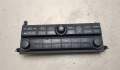 Панель управления магнитолой Nissan Pathfinder 2004-2014 - 20578842