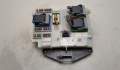 Блок управления бортовой сети (body control module) Ford Mondeo 4 2007-2015 - 20579434 Блок управления бортовой сети (body control module) Ford Mondeo 4 2007-2015 - 20579434