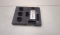 Блок управления бортовой сети (body control module) Audi A6 (C7) 2011-2018 - 20580753