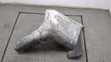 Клык бампера Nissan Serena (C23) 1991-2002 - 20582646
