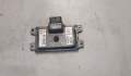 Блок управления акпп / кпп Nissan Murano 2008-2015 - 20584604
