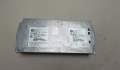 Блок управления bluetooth BMW 5 F07 Gran Turismo 2010-2017 - 20584739