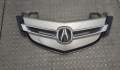 Решетка радиатора Acura MDX 2006-2013 - 20584804