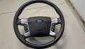 Руль Ford Mondeo 4 2007-2015 - 20588096 Руль Ford Mondeo 4 2007-2015 - 20588096