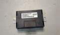 Блок управления раздаткой Chrysler 300C 2011-2015 - 20590323