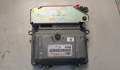 Блок управления двигателем Ford Kuga 1 2008-2012 - 20592968