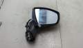 Зеркало боковое Ford Kuga 1 2008-2012 - 20593097
