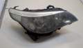 Фара передняя BMW 5 E60 2003-2010 - 20594098