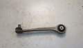 Рычаг подвески Audi Q5 2008-2017 - 20596102