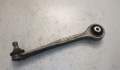 Рычаг подвески Audi Q5 2008-2017 - 20596106